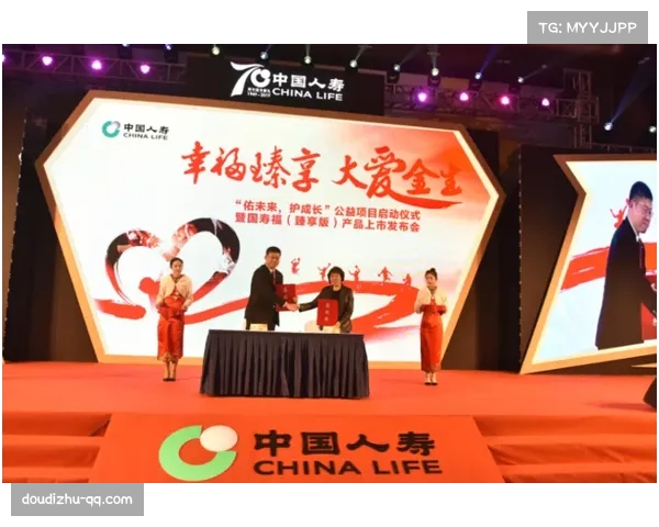 CBA球队积极参与公益活动，履行社会责任