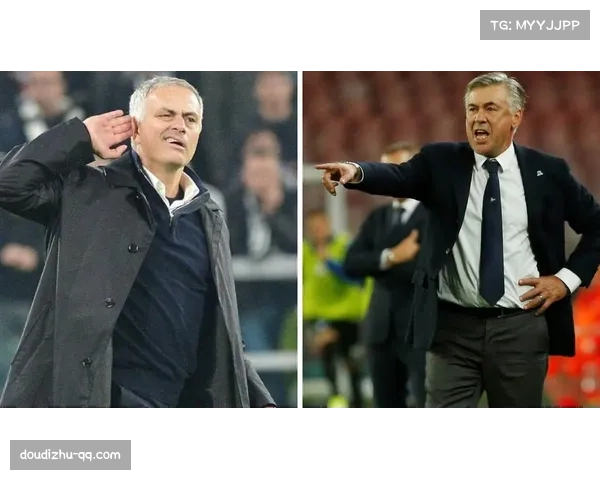 穆里尼奥回归伯纳乌球场，场边战术指挥成焦点。