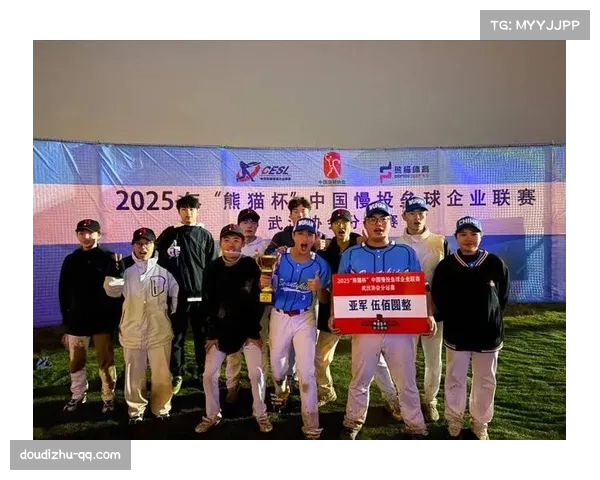 2026年全美业余慢投垒球协会锦标赛报名队伍数量创历史新高