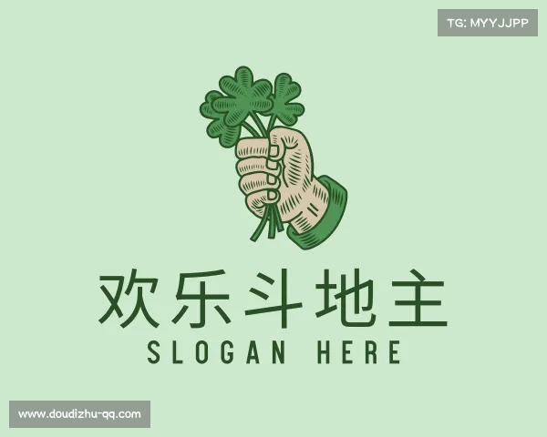 知道欢乐斗地主